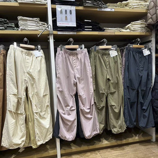 �Նι��bѝŮ�b���e�����ٸɽ����ѝ2024�����¿��H���b464888