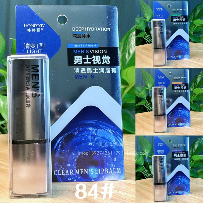 QQ图片20240710115742_副本