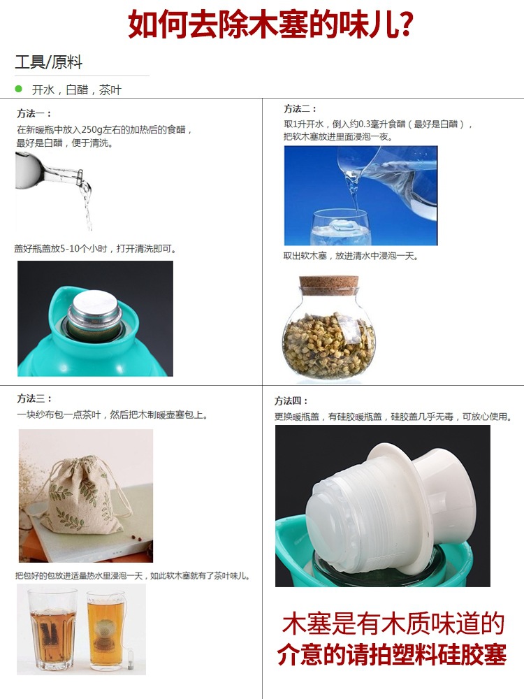 750详情图 (31).jpg