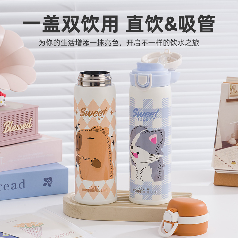 儿童弹跳盖保温杯学生可爱卡通便携吸管杯子316不锈钢直饮喝水杯|undefined