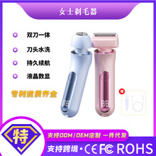 �羳�¿�ŮʿÓë�x�๦���p�^��ë��˽̎���Óë��ȫ����ë����