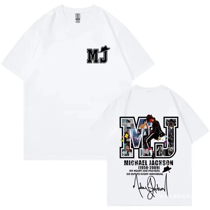 Classic Michael Jackson Printed T-Shirt Punk Rock Fashion Trend 2025-26 Summer Men's and Women's Summer Style
