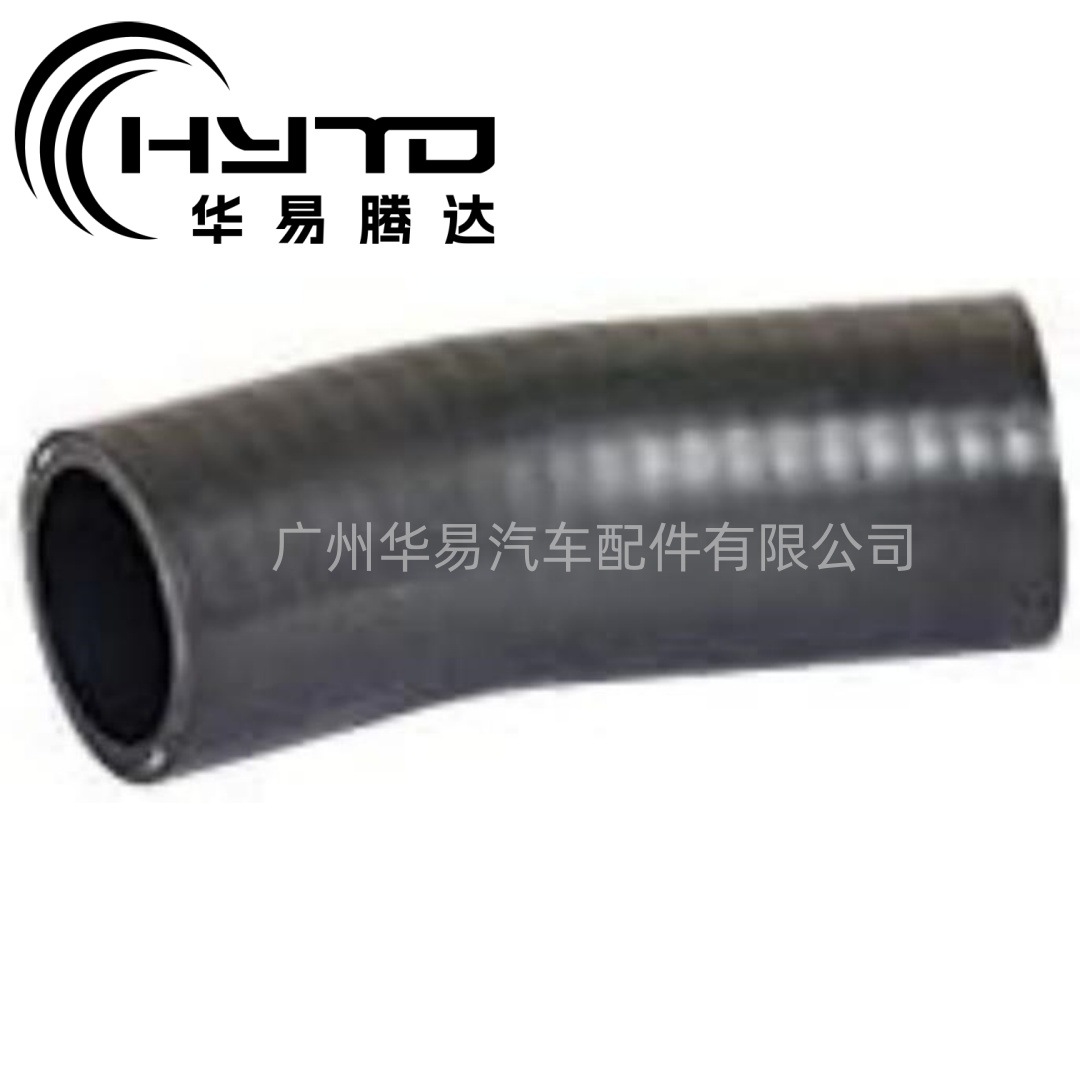 华易 用于福特 4C1Z8A595A U20215YE4 U20215YE4A 运输节温器软管