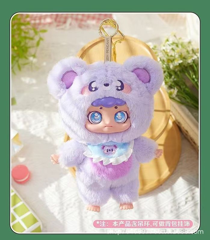 Xixi 恋人ティーパーティーぬいぐるみブラインドボックストレンディなフィギュア 1:1 人形ギフト装飾品おもちゃギフトペンダント|undefined