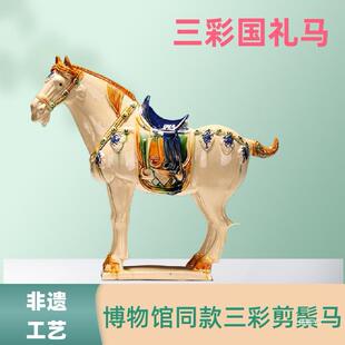 �������մ��R��ˇƷ�Ҿ��b͏d�[�O���żܾƼ��b�Ʒ�����R