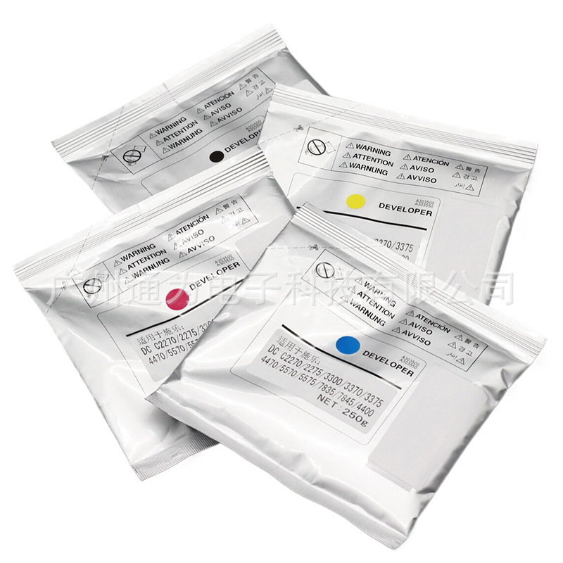 Xerox 2270/3370/3373/4470/5570/22753373/3375/4475/5575 Carrier Iron Powder