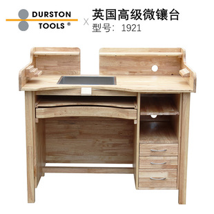 Ӣ�� Durston�߼�΢�̨ ���|Ӳľ���P䓹����P�ɲ�ж�L��