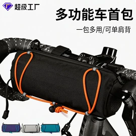 足球服;足球护腿板;运动背包