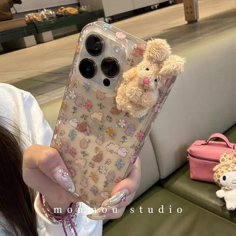 小清新碎花立体毛绒兔子适用iPhone16promax苹果15手机壳14新款17|undefined