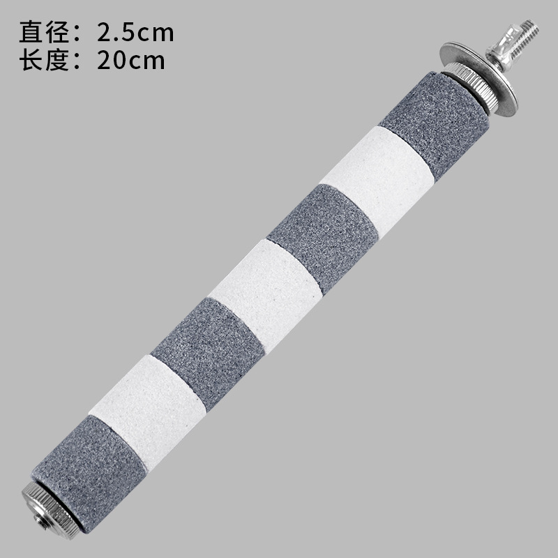 미색 - 길이 20cm, 지름 2.5cm