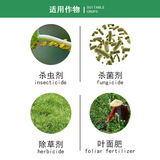 Youli сельскохозяйственный капитал Youli Органический кремниевый вспомогательный сельскохозяйственный агент по увеличению пестицидов.