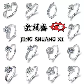 戒指;吊坠;手链