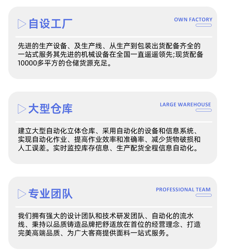 O1CN01ijr2RY1bUr0RiI96H_!!2219493183469-0-cib.jpg?__r__=1746591736290