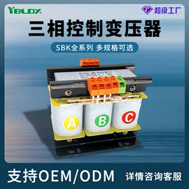 隔离变压器;稳压电源;干式变压器