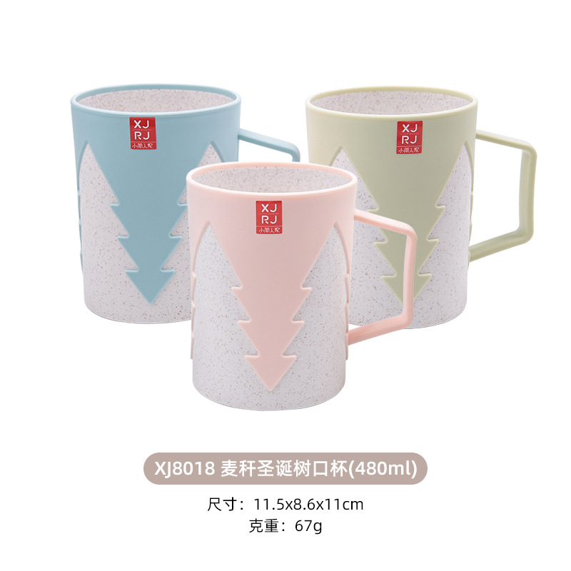 Taza de enjuague bucal de plástico, de dibujos animados, para hogar, al por mayor
