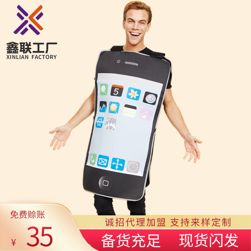 Holiday Party Adult Role-Playing Costumes Party Character Props Clothing Stage Performance Costumes Game Theme Holiday Party Adult Role-Playing Costumes Party Character Props Clothing Stage Performance Costumes Game Theme