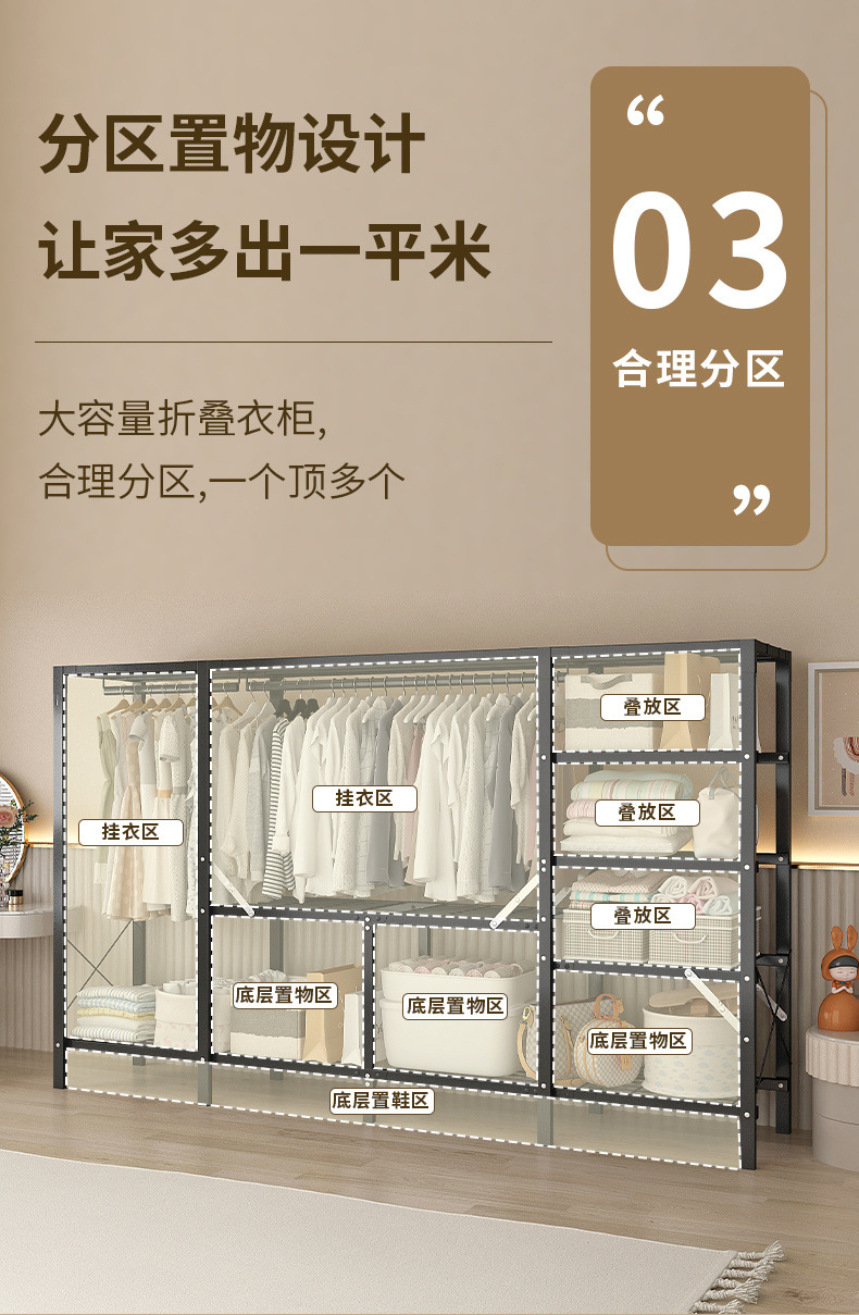 477766f6-1dd9-46c0-9e95-7e52b6fa70eb.jpe