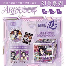 AR��������ä�л���ϵ�й��ӻ��¶Y��W�t�����������¿���߅