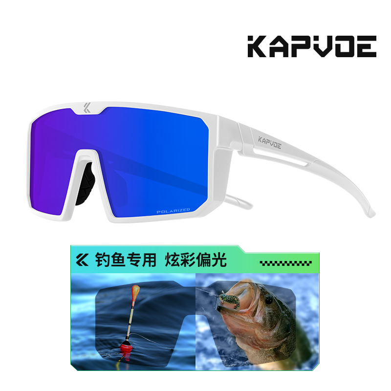 Gafas de Sol Polarizadas para Ciclismo de TR90, Polarizado y Cortavientos, para Pesca y Montañismo