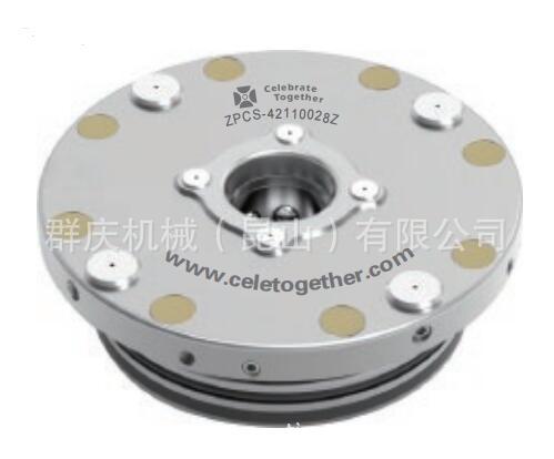 ZPCS自动化气压托盘举升型 零点快换 零点定位系统 Zero Point