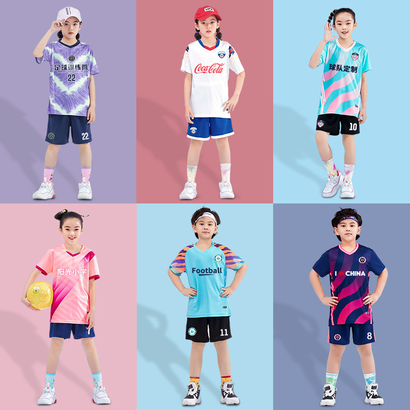 어린이 축구 의류 세트 초등학생 축구 훈련 의류 여름 어린이 스포츠 팀 의류 반팔 저지
