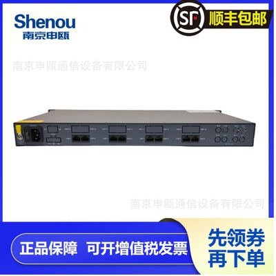 申歐SOT600IAD-128AUG語音網關，雙光口128FXS，模擬用戶網關