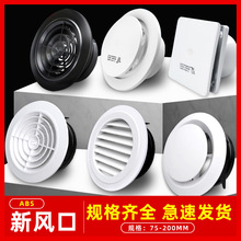 �Q���������L��75�A�ΰ��~�҃�110pvc�ܵ��M���L�ڿ��{160ͨ�L��