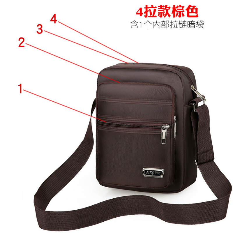 夏の縦型男子のショルダーバッグは多層ファスナーポケットでお金をもらって商売の小銭袋の外国貿易の男性のカバンはリュックサックに斜めにまたがります。|undefined