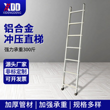 �X�Ͻ�_��ֱ�ݟo�TᔼӺ񹤳������X�Ͻ�_������ֱ���ݼ�����