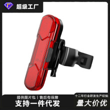 �������г�������β�Ƹ������ѵ�ҹ���USB��羯ʾβ������װ��