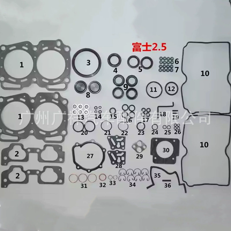 10105AB260 для Subaru Forester Impreza 2.5L SOHC EJ25 большой пакет для ремонта