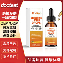 DOCTEATС���|Һ�w�΄� �fͬʽ�o��ȫ�������c���������a��΄�