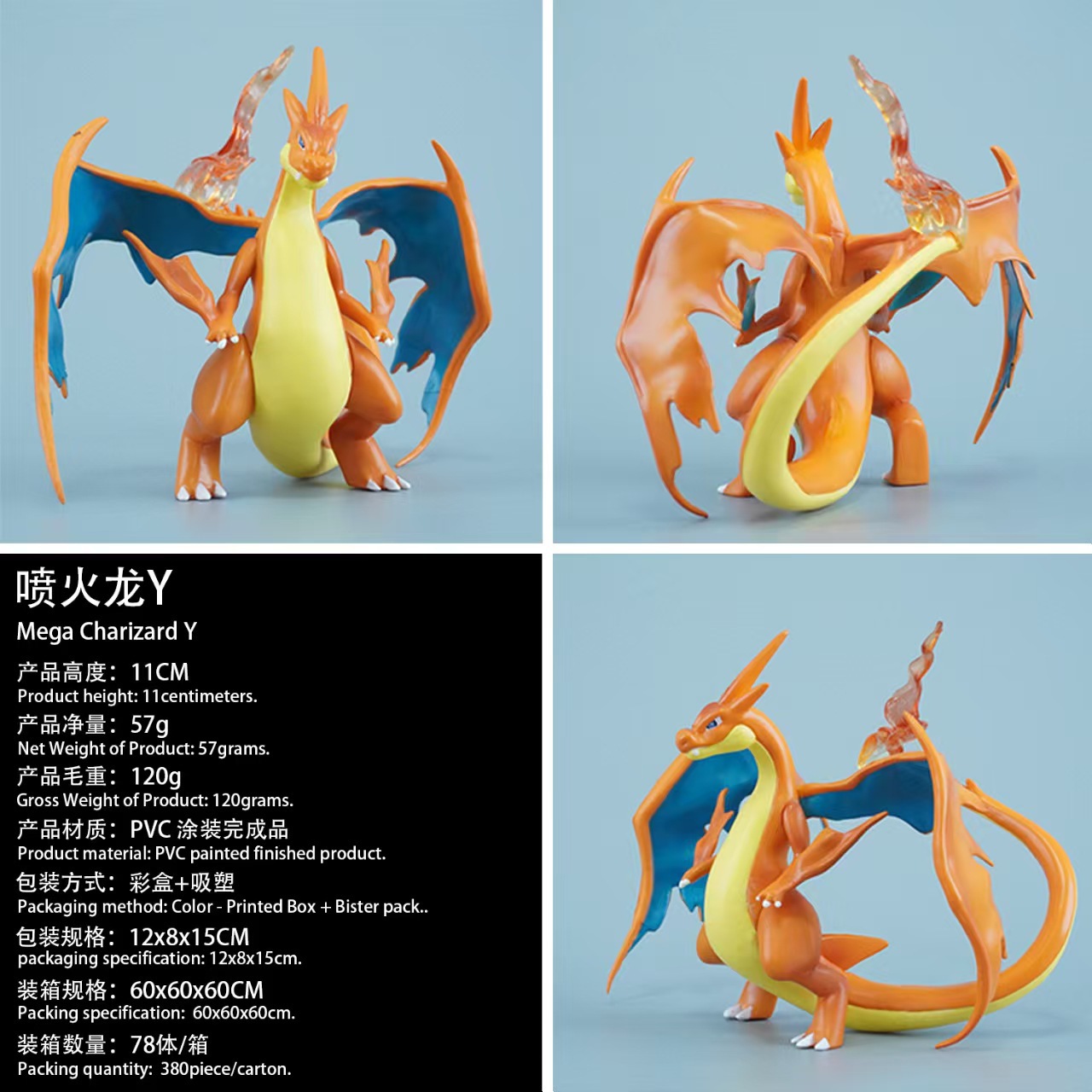 O1CN01E56OiZ2NO4iqKpZ4H_!!2209