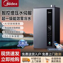 ����16��ȼ���ˮ����Ȼ�ⳬ����ˮ������ˮ�ŷ���Ч�a��