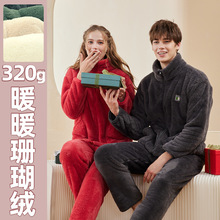 ɺ���q˯���ж�ܛ�d�d���l�Ӻ���H���m�q�Ҿӷ����b���s���e