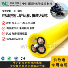 늄��ھ�C���ʽ��|���͸������늙C55KW 110KW 3*35+1/3*50+1