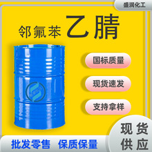 �F؛���������湤�I�� ����99.9%Ⱦ�����g�w�T��ϡጄ�����������