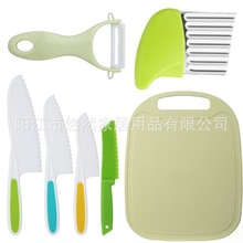 7件套儿童家用锯齿水果刀塑料菜板 Plastic Toddler Safe Knives