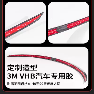 Suitable for the New Version! Motorcycle tail - tesla-model-32023-2025-3m-vhb-automotive-adhesive-get-one-set-for-free