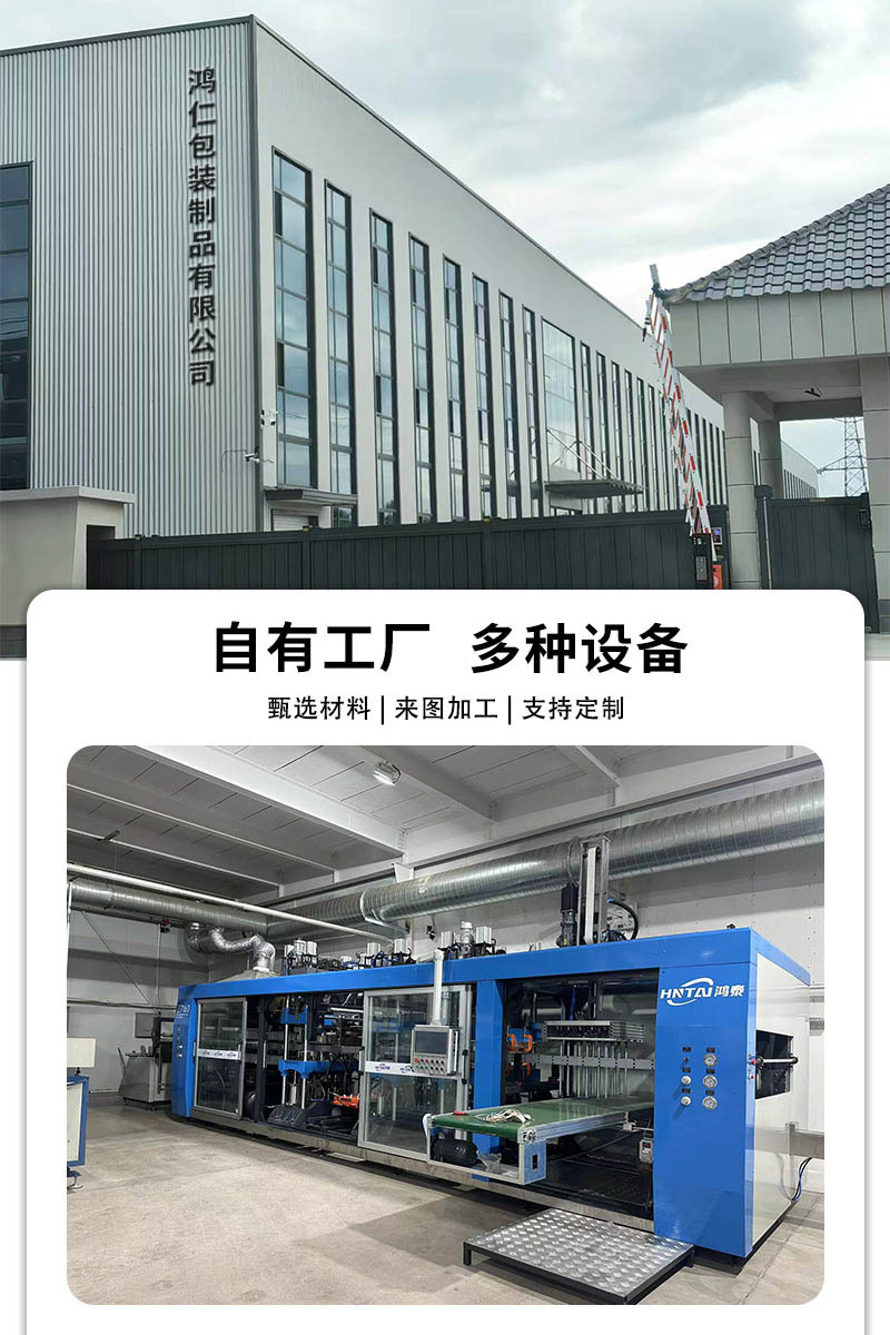 微信图片_20241207114904.jpg