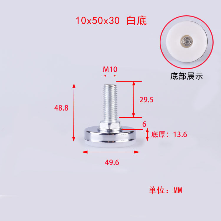 家具金物、調整可能な脚、調整ネジ、フットカップ、キャビネットフットパッド、サポートフット、調整可能な高さ調整固定具アクセサリー|undefined