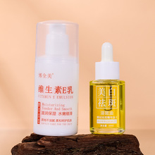 �����ܰ���+100ml��ȫ���S����E�� ���AҺ�aˮԭҺ���Һ�̝�����