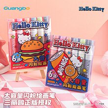�㲩�ľ� ��������Ÿ����è����������ۻ滭���ص��Ǻ�ӫ���