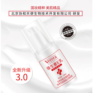 �ڙ���Ʒ�Sܽ�žS����E��100ml�����̝�