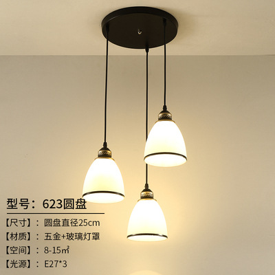 Araña de comedor, barra de bar simple moderna de tres cabezas, mesa de comedor creativa, dormitorio, personalidad, sala de estar, comedor, iluminación nórdica atmosférica