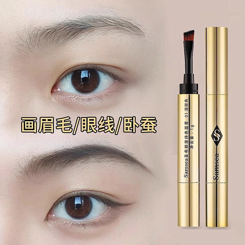 Shengxi 眉毛染めクリームは防水性があり、長持ちし、色あせせず、自然な立体的な野生の眉毛、初心者でもアイライナーと眉毛を描くことができます。|undefined