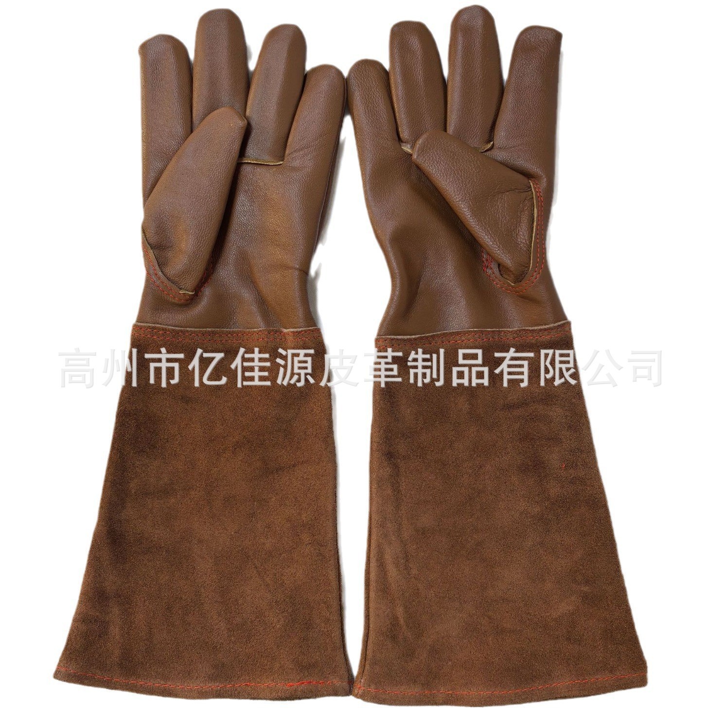 园艺防护手套
