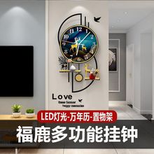 2023墙上挂钟新款创意钟表客厅现代简约餐厅网红装饰时钟家用挂墙