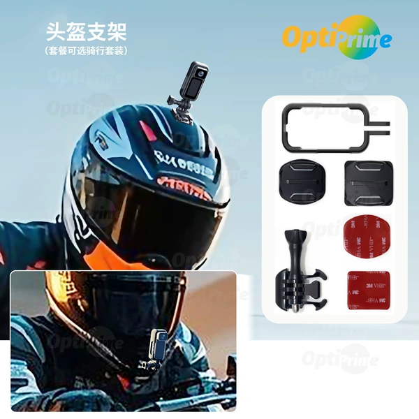 Helmet, tubing