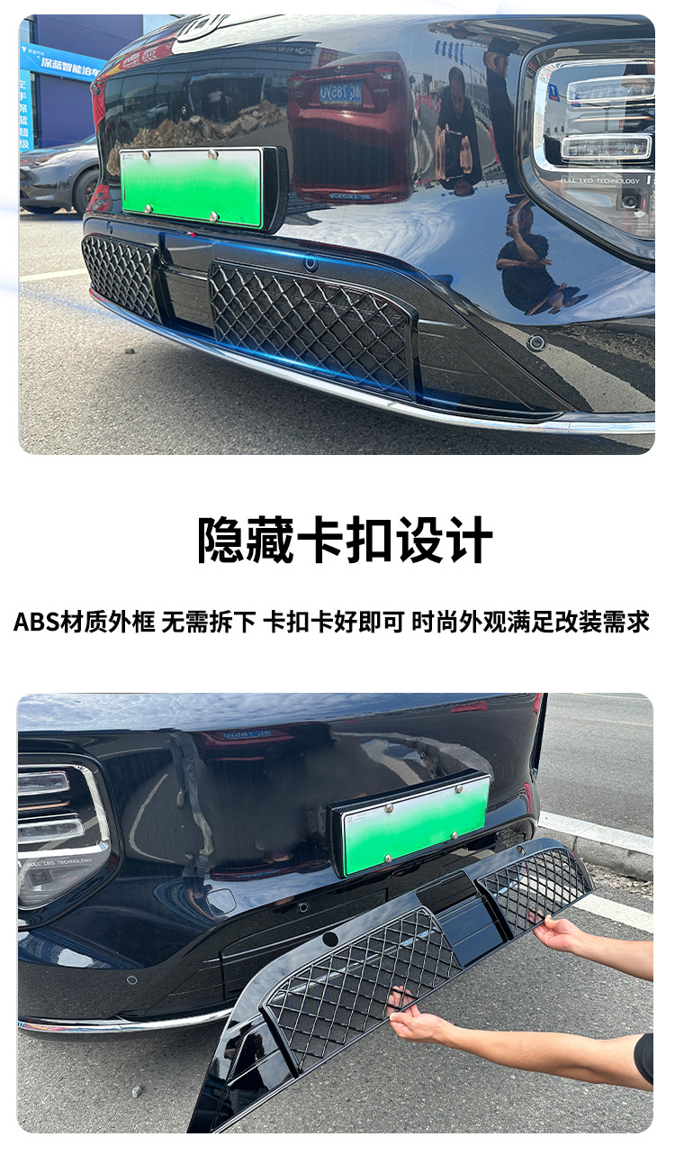 Suitable for 25 Models of Q07 Insect-Proof Net, Mosquito-Proof Water Tank Protective Net, Willow Fluff-Proof, No-Disassembly Mid-Net Modification Parts